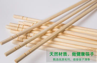 厂家直销50一次性筷子opp膜外卖夜宵 南昌跑腿服务